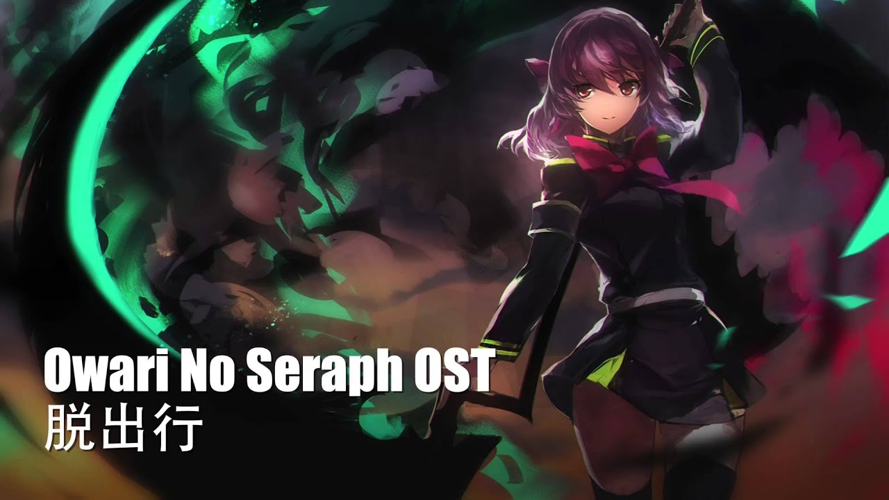List of Seraph of the End episodes  Wikipedia