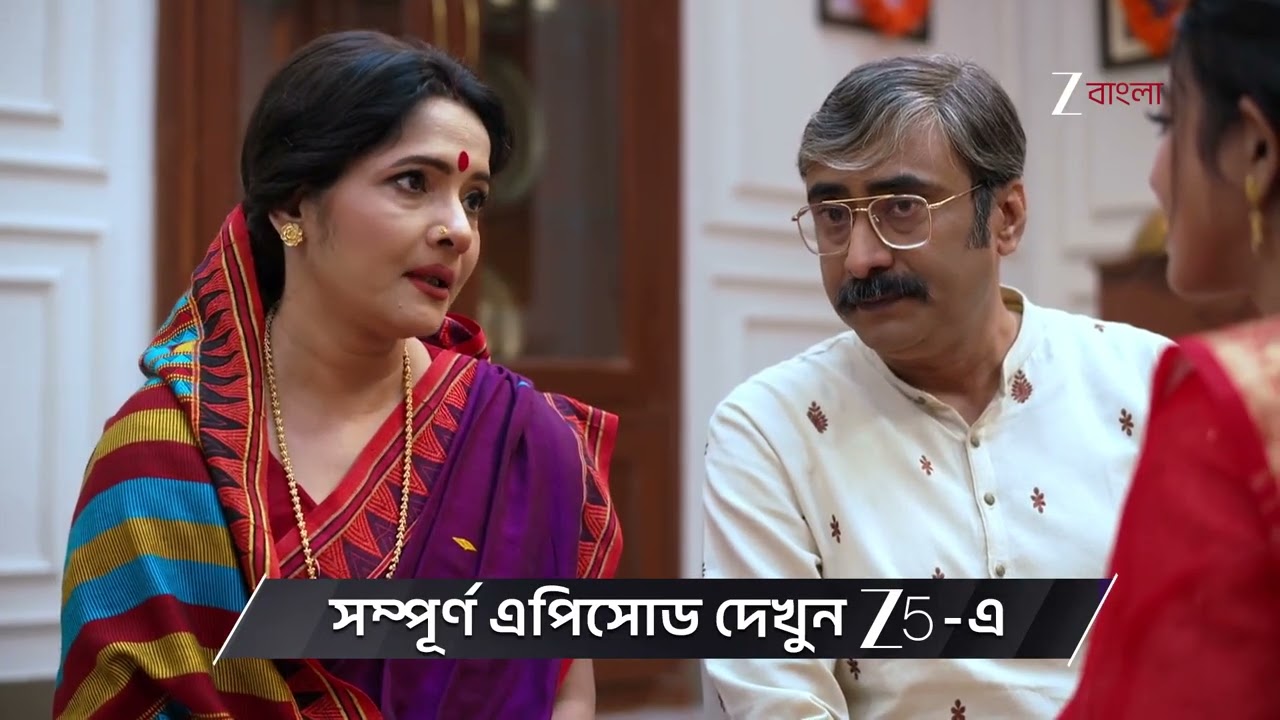 Jowar Bhanta | Ep - 116 | Preview | Jan 19 2026 | Zee Bangla