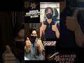 26歳差の遠距離恋愛中カップルがSALUの「GOOD VIBES ONLY」踊ってみた #簡単ダンス #遠距離恋愛 #歳の差カップル #ダンス #踊ってみた #goodvibesonly #SALU