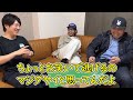 1番尖っているこんの集【僕らの別荘】