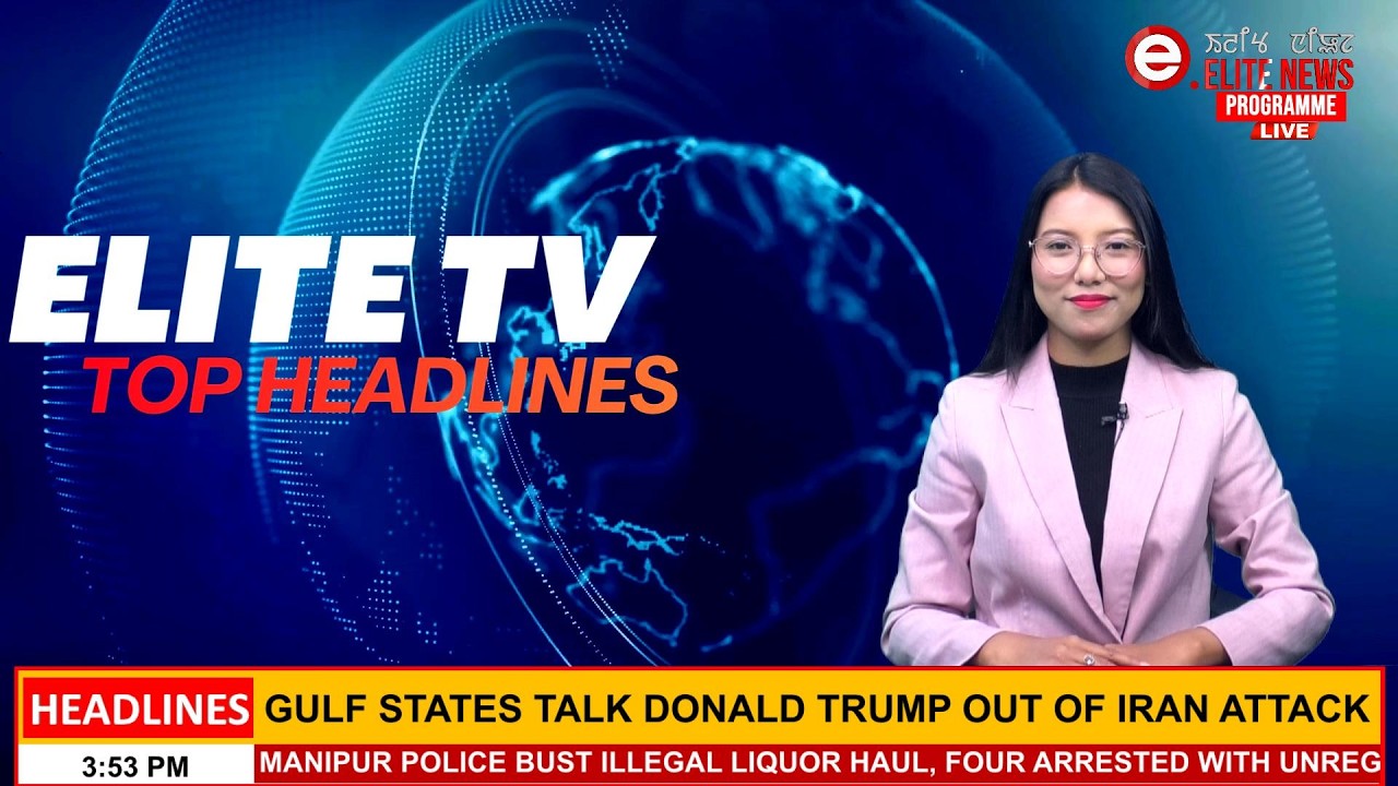 ELITE TV 4:00 PM ENGLISH TOP HEADLINES | 2nd March 2026 ELITE TV