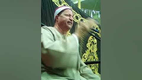 الشيخ ابو الفتوح حسن البساتيني التلاوات الذهبية سورة المؤمنون