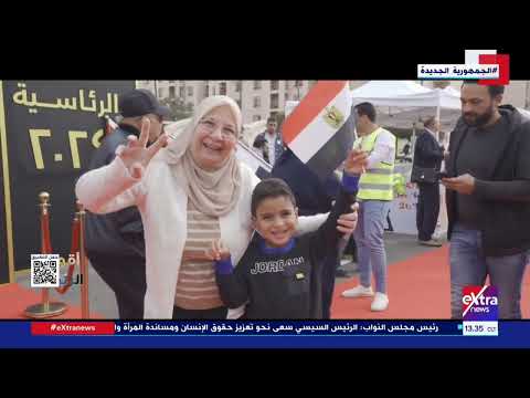 أقوال الرئيس خالص الشكر والتقدير لشعب مصر العظيم على تجديد الثقة لتحمل مسؤولية قيادة وطننا