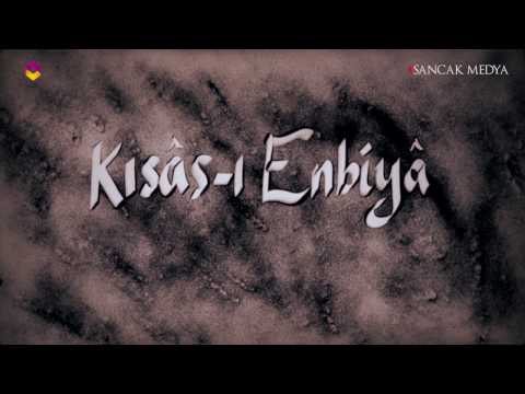 TRT DİYANET TV - Kısas-ı Enbiya - Hz. İsa 1.Bölüm