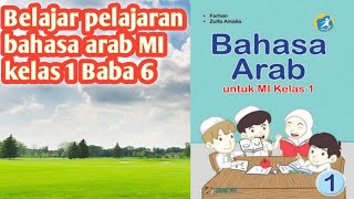 Belajar bahasa arab mi kelas 1 bab 6 ...