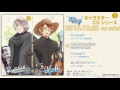 アニメ「ヘタリア The World Twinkle」キャラクターCD Vol.7 試聴動画