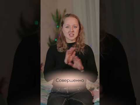 Лошади разговаривают с