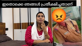 സതയ പറയമപൾ പലർകക പളള