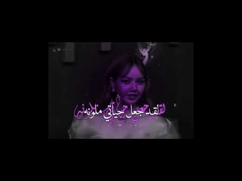حبيتةةة نيكي لغيثو واقطع جيسو لغيثو لميثو واقطع سونو لميثو واقطع