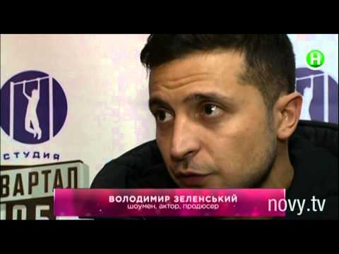 Какие угрозы получает Зеленский за свою шутку над Кадыровым? - Шоумания