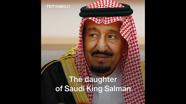 Saudi crown princes sister on trial in France over...