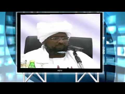 خطبة عيد الاضحى 1437 الشيخ د خالد عبداللطيف محمد نور