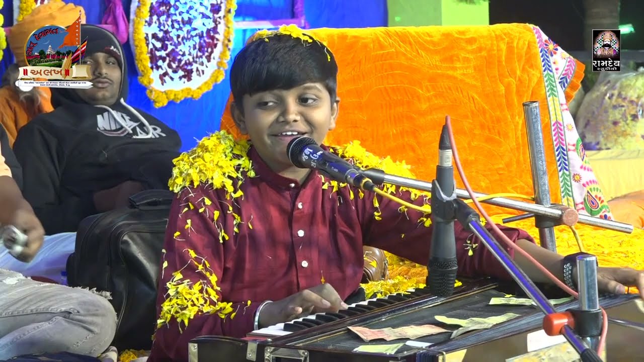 કીર્તિ બારોટ & ચેતન દવે || જુગલબંધી || દેવરાજધામ મોડાસા || મહા સુદ-બીજ 2023  @RamdevStudioDharpipla