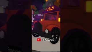 Новые МАШИНЫ на ХЭЛЛОУИН ОБНОВЛЕНИЕ в Брукхейвен РП Роблокс!