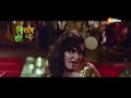 Jawani Janeman 💃💃With Lyrics | Namak Halaal(1982)| Parveen Babi | Amitabh Bachchan | Shashi Kapoor Mp3 Song