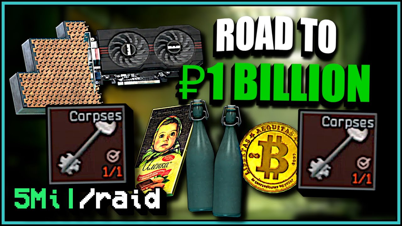 Picking The Labyrinth CLEAN - Tarkov PvE (Road to 1 Billion Roubles)