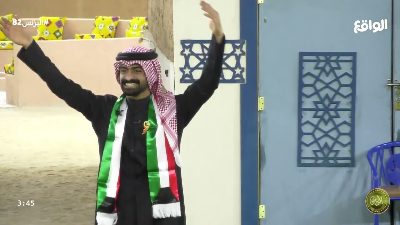 تدشين : هذا اهو الكويتي | اداء : عايض ال زايد | كلمات : فلاح بن فراج #البزنس82