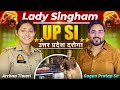 🚨Lady Singham ARCHANA TIWARI | UPSI (उत्तर प्रदेश दरोगा)🚔Full Interview🎙️Gagan Pratap Sir #upsi