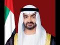 قصيدة الدار للشاعر حمد محمد بالكيله العامرى