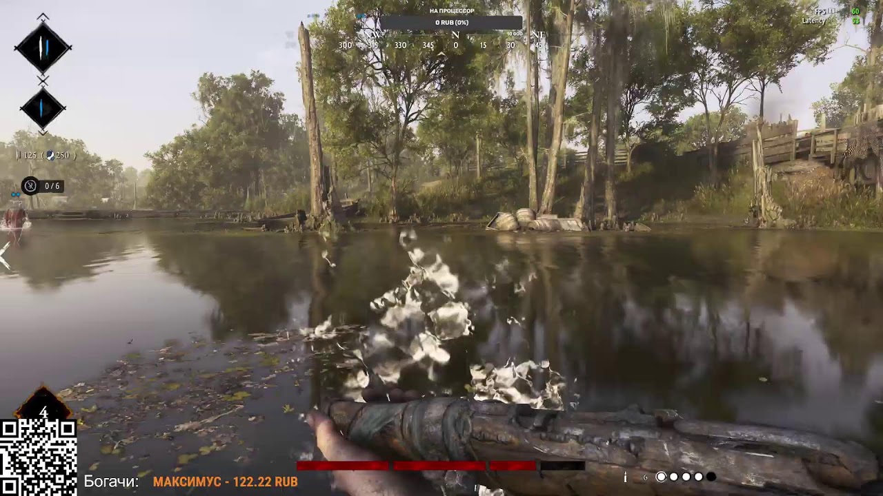 HUNT SHOWDOWN |1896 | ОБОСС...НИЕ