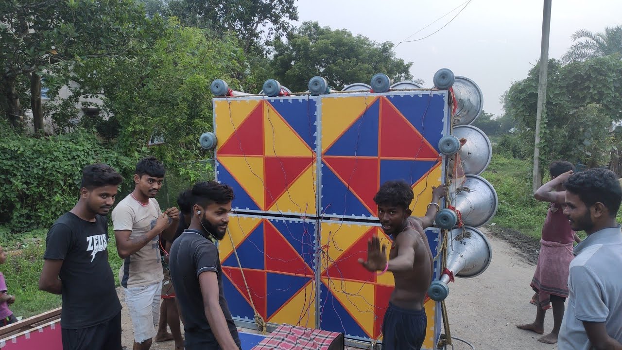 বড়মা সাউন্ডের নতুন 16 মাল আজ চেক করা হলো 