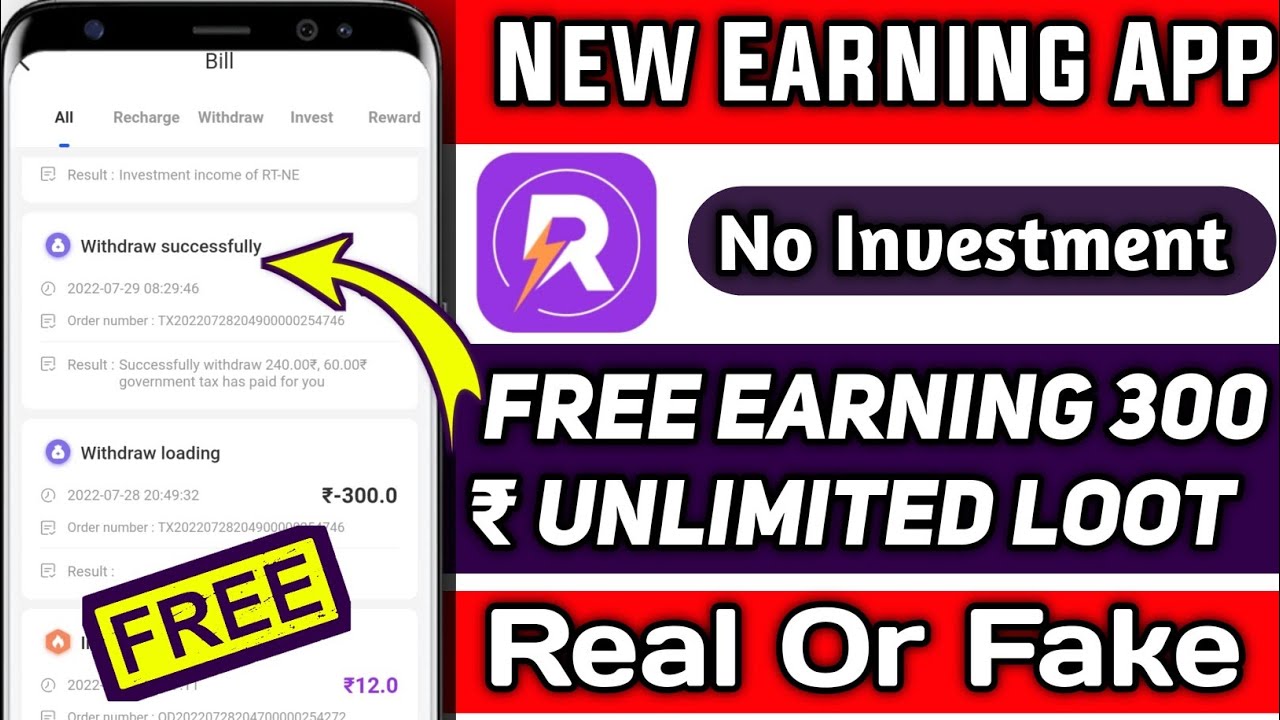 Rittal App 😱 || New Power Bank Earning App 2022 || Free Unlimited Earning || 