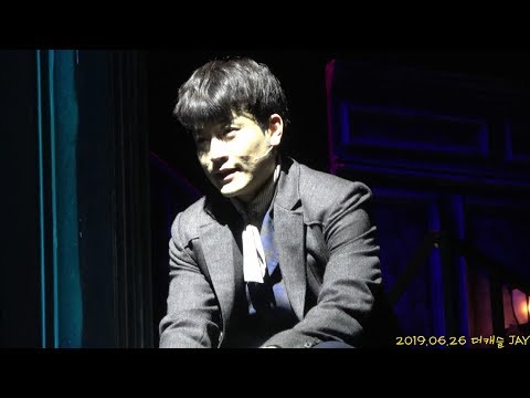 190626 더 캐슬 커튼콜 '김재범/이용규/김려원/강은일'