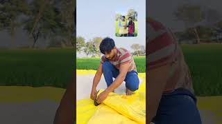 kisan help full video