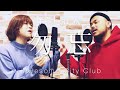 【フル】歌詞付き Awesome City Club ／勿忘（映画「花束みたいな恋をした」主題歌）cover by 南川ある + 平井光司