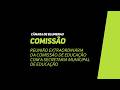 Comissão Extraordinária de Educação - 02/04/2026