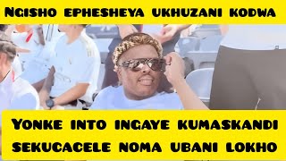 ‼️Kucacela noma ubani ‼️ukuthi UKHUZANI uyi BRAND ‼️ enkulu kangakanani manje ‼️