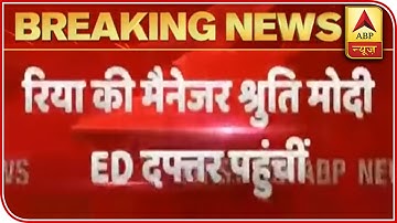 Sushant Singh Rajput