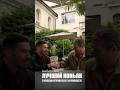 Настоящий француз помогает выбрать лучший коньяк #alcohol #жанпольалкоголь #cognac #коньяк