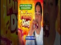 RC SUPREMO | SHORT LYRICS | PUDING DING | COMPOSE | BY RC SUPREMO