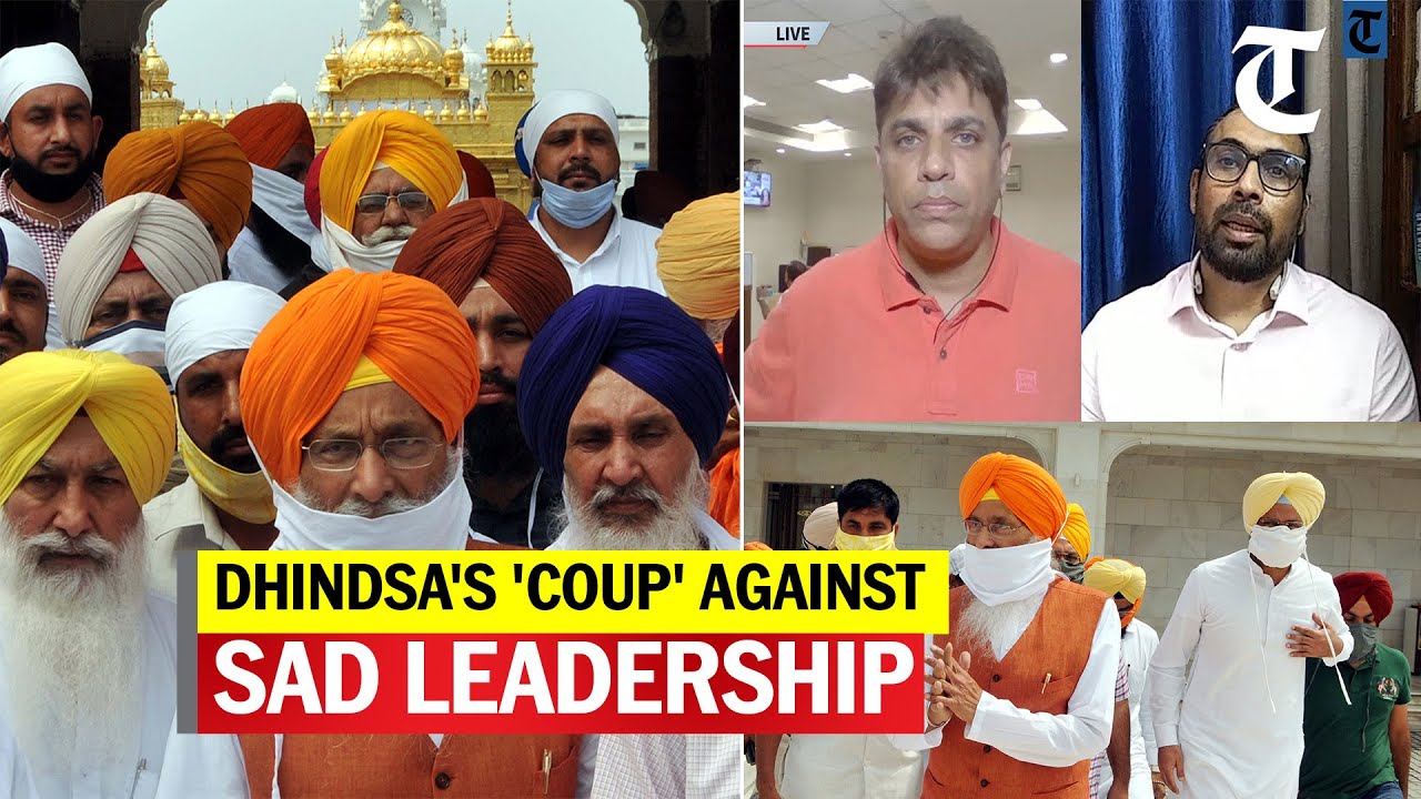 The Political Implication Of Sukhdev Singh Dhindsa s coup Against 