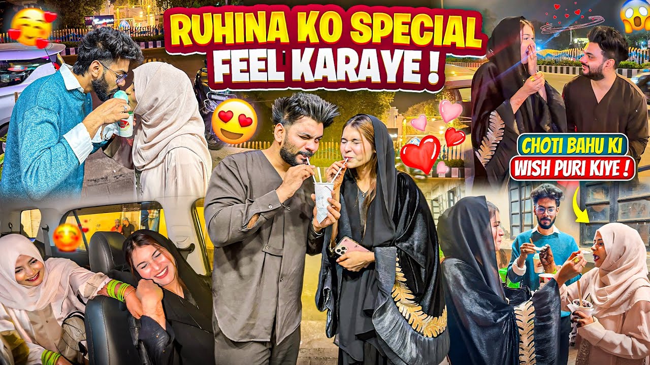 Ruhina Ko Special Feel Karaye 😍| Choti Bahu Ki Wish Puri Kiye Rashida Ne | Fokats | Abresh & Zeeshan