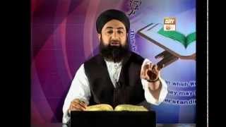 Tadabbur e Quran - Eposide 393 'Mufti Muhammad Akmal Qadri''