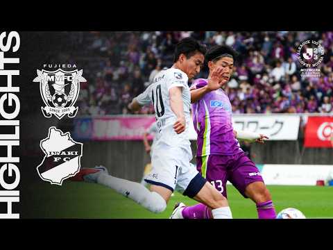 【HIGHLIGHTS】いわきFC vs 藤枝MYFC | 明治安田Ｊ２・Ｊ３百年構想リーグ 地域リーグラウンド 第18節