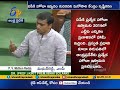 No 'Special Status' to AP- Centre clarifies again