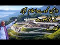 Daman e koh islamabad  monal hotel  peer sohawa islamabad to dino valley road  margallahills