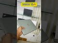 Used Laptop | Used Laptop Price in Bangladesh | Used Laptop Price in BD | Used Laptop Price 2025 |