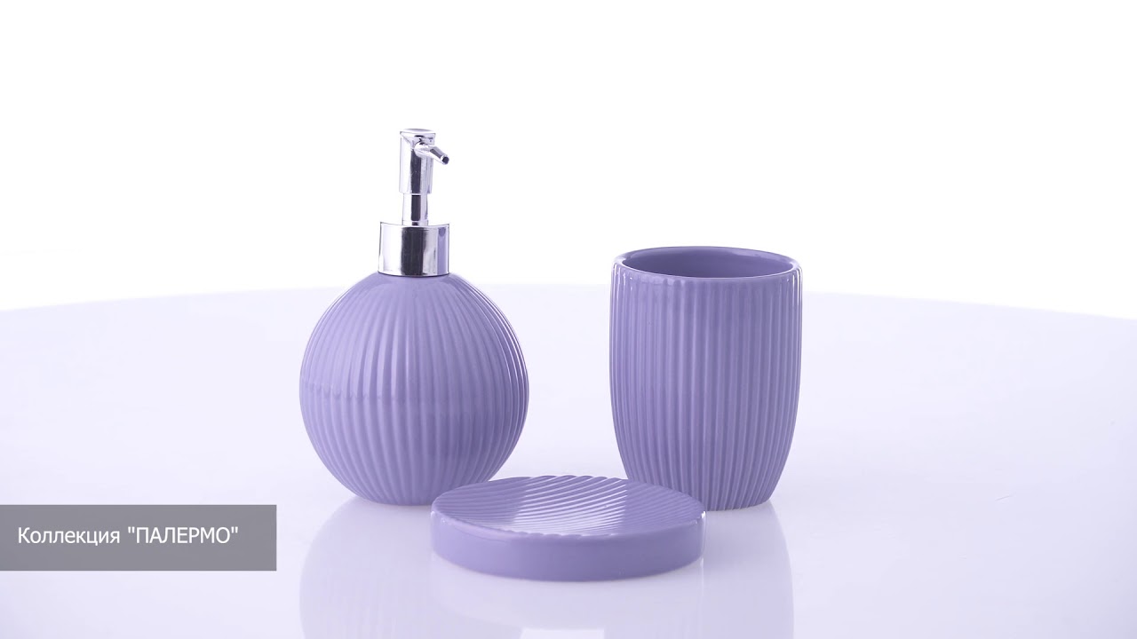 Видеообзор товаров для ванной комнаты Vetta