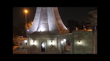 قنوت فجر عيد الأضحى المبارك ١٤٣٩هـ. القارئ عمار العبيدي