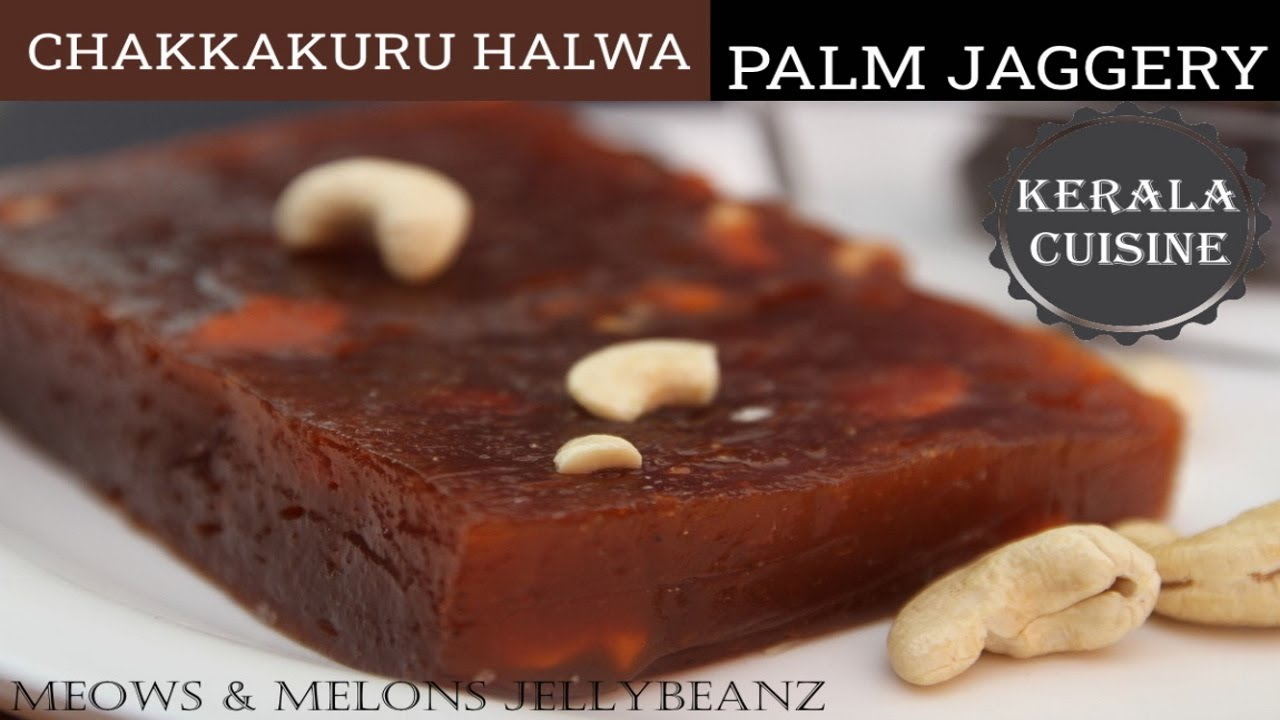 PALM JAGGERY HALWA GOOD for Digestion KERALA Famous Recipe YouTube
