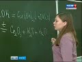 Обоянская выпускница сдала химию на 100 баллов!