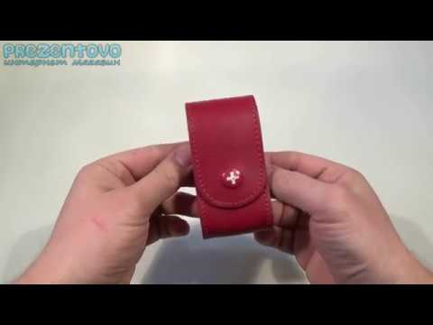 Чехол Victorinox 4.0521.1