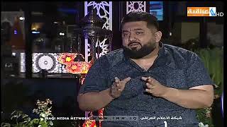 برنامج رمضان عراقي2/تقديم : ايناس طالب/2019/5/19