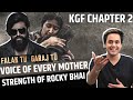 Falak Tu Garaj Tu (HINDI)| KGF Chapter 2 | Yash | Sanjay Dutt | New Song |Prashanth Neel | RJ Raunak