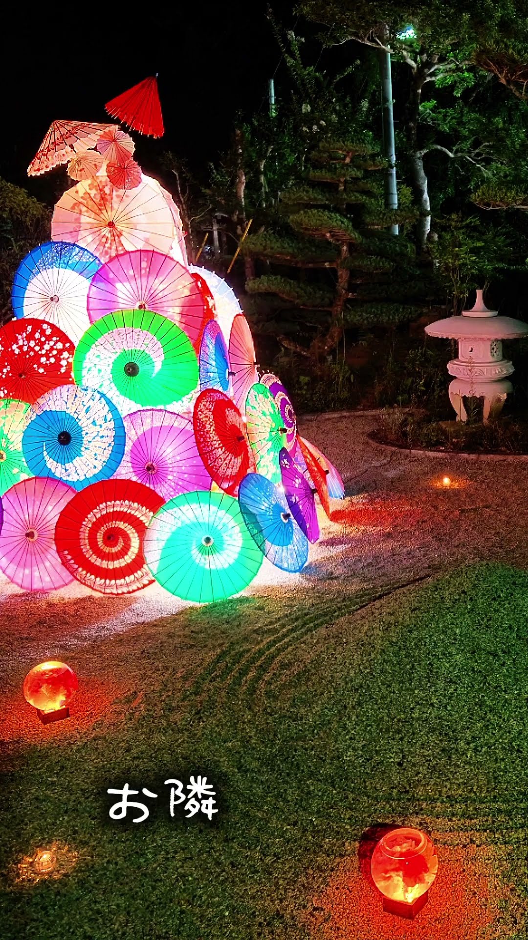 江迎千灯籠まつり: 長崎県佐世保 - YouTube