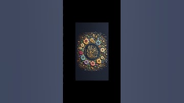 Surat Al-Ghashiyah Similar Mishary Rashid Alafasy | مشاري بن راشد العفاسي | سورة الغاشية #duet